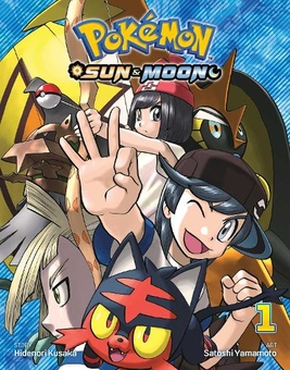 Паперова книга «Pokemon. Sun & Moon. Volume 1», автор Хiденорi Кусака - фото №1 - мініатюра