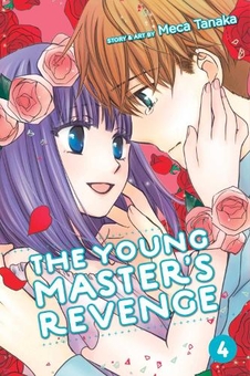Паперова книга «The Young Master's Revenge. Volume 4», автор Мека Танака - фото №1 - мініатюра