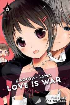 Бумажная книга «Kaguya-sama. Love Is War. Volume 6», автор Ака Акасака - фото №1 - миниатюра