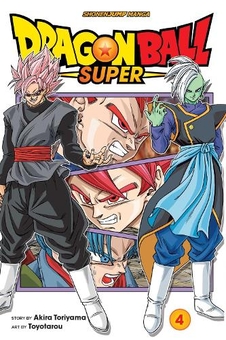 Паперова книга «Dragon Ball Super. Volume 4», автор Акіра Торіяма - фото №1 - мініатюра