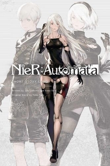 Бумажная книга «NieR: Automata. Short Story Long», авторов Ёко Таро, Дзюн Эйсима - фото №1 - миниатюра