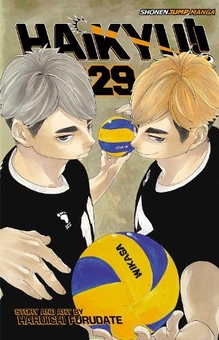 Паперова книга «Haikyu!! Volume 29», автор Харуічі Фурудате - фото №1 - мініатюра