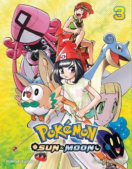 Паперова книга «Pokemon. Sun & Moon. Volume 3», автор Хiденорi Кусака - фото №1 - мініатюра