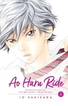 Паперова книга «Ao Haru Ride. Volume 4», автор Іо Сакісака - фото №1 - мініатюра