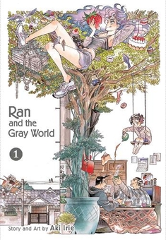 Бумажная книга «Ran and the Gray World. Volume 1», автор Аки Ириэ - фото №1 - миниатюра