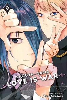 Бумажная книга «Kaguya-sama. Love Is War. Volume 9», автор Ака Акасака - фото №1 - миниатюра