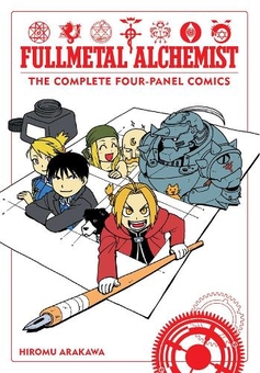 Бумажная книга «Fullmetal Alchemist: The Complete Four-Panel Comics», автор Хирому Аракава - фото №1 - миниатюра
