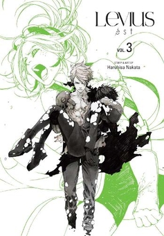 Паперова книга «Levius/est. Volume 3», автор Харухіса Наката - фото №1 - мініатюра
