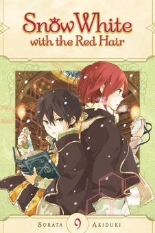 Паперова книга «Snow White with the Red Hair. Volume 9», автор Сората Акізукі - фото №1 - мініатюра