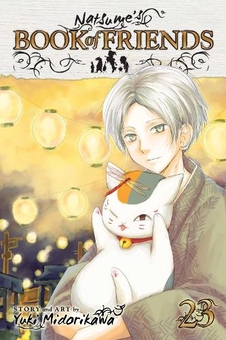 Паперова книга «Natsume's Book of Friends. Volume 23», автор Юкі Мідорікава - фото №1 - мініатюра