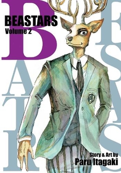 Бумажная книга «Beastars. Volume 2», автор Пару Итагаки - фото №1 - миниатюра