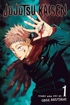 Бумажная книга «Jujutsu Kaisen. Volume 1», автор Геге Акутами - фото №1 - миниатюра