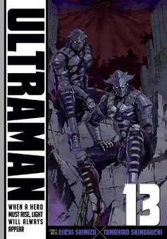 Паперова книга «Ultraman 13», авторів Еїчі Шімідзу, Томохіро Сімогуті - фото №1 - мініатюра