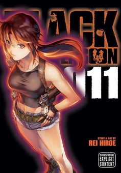 Паперова книга «Black Lagoon. Volume 11», автор Рей Хірое - фото №1 - мініатюра
