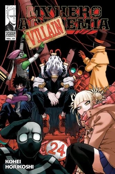 Бумажная книга «My Hero Academia, Vol. 24», автор Кохэй Хорикоси - фото №1 - миниатюра