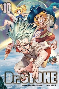 Паперова книга «Dr. STONE. Volume 10», автор Ріїчіро Інагакі - фото №1 - мініатюра
