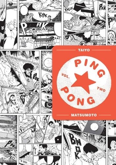 Паперова книга «Ping Pong, Volume 2», автор Таїто Мацумото - фото №1 - мініатюра