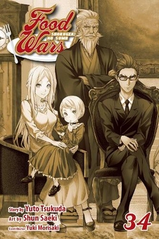 Бумажная книга «Food Wars! Shokugeki no Soma. Volume 34», авторов Юто Цукуда, Юки Морисаки - фото №1 - миниатюра