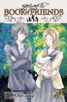 Паперова книга «Natsume's Book of Friends. Volume 24», автор Юкі Мідорікава - фото №1 - мініатюра