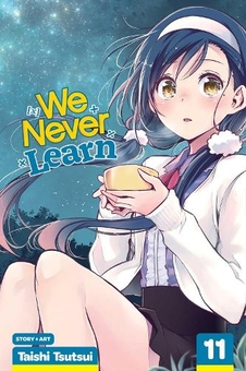 Бумажная книга «We Never Learn. Volume11», автор Таиши Цуцуй - фото №1 - миниатюра