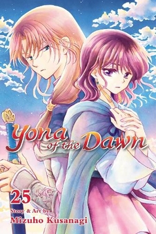 Паперова книга «Yona of the Dawn. Volume 25», автор Мізухо Кусанагі - фото №1 - мініатюра