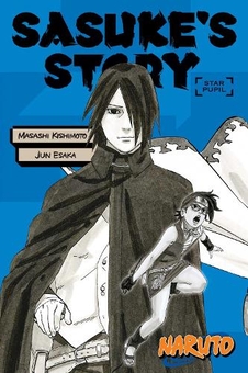 Бумажная книга «Naruto. Sasuke's Story. Star Pupil», автор Джун Эсака - фото №1 - миниатюра