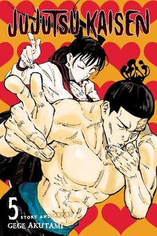 Паперова книга «Jujutsu Kaisen. Volume 5», автор Геге Акутамі - фото №1 - мініатюра