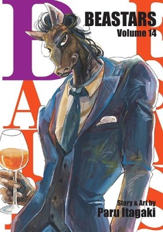 Бумажная книга «Beastars. Volume 14», автор Пару Итагаки - фото №1 - миниатюра