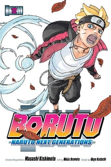 Книги серии Boruto: Naruto Next Generations – YAKABOO, купить по
