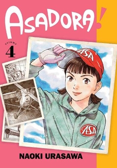 Бумажная книга «Asadora! Volume 4», автор Наоки Урасава - фото №1 - миниатюра