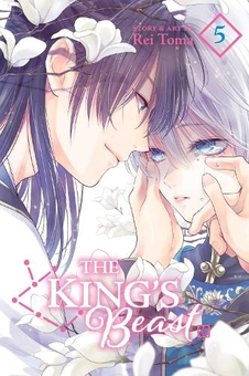 Паперова книга «The King's Beast. Volume 5», автор Рей Тома - фото №1 - мініатюра