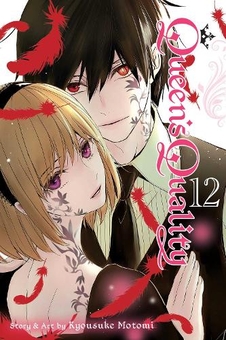 Паперова книга «Queen's Quality. Volume 12», автор Кьосуке Мотомі - фото №1 - мініатюра