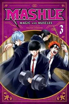 Бумажная книга «Mashle. Magic and Muscles. Volume 3», автор Хаджиме Комото - фото №1 - миниатюра