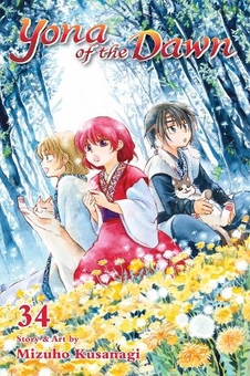 Паперова книга «Yona of the Dawn. Volume 34», автор Мізухо Кусанагі - фото №1 - мініатюра