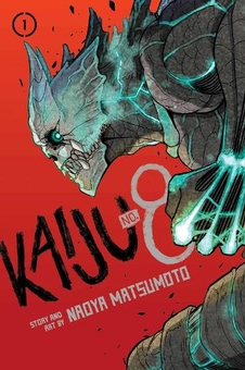 Книга «Kaiju No. 8. Volume 1» – Наоя Мацумото, купити за ціною 717