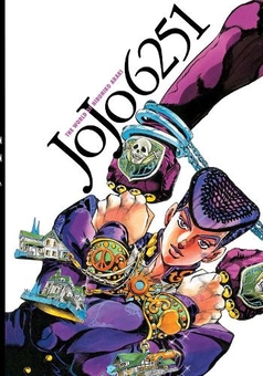Книга «JoJo 6251: The World of Hirohiko Araki» – Хірохіко Аракі
