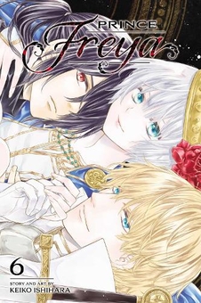 Паперова книга «Prince Freya. Volume 6», автор Кейко Ішіхара - фото №1 - мініатюра