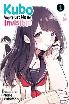 Паперова книга «Kubo Won't Let Me Be Invisible. Volume 1» - фото №1 - мініатюра