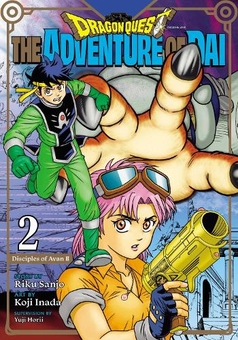 Бумажная книга «Dragon Quest. The Adventure of Dai. Volume 2», автор Рику Санджо - фото №1 - миниатюра