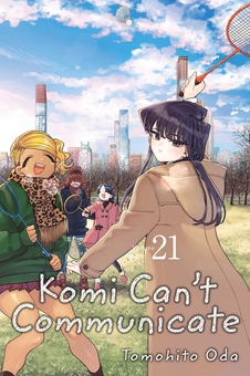 Бумажная книга «Komi Can't Communicate. Volume 21», автор Томохито Ода - фото №2 - миниатюра