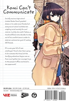 Бумажная книга «Komi Can't Communicate. Volume 21», автор Томохито Ода - фото №3 - миниатюра