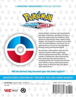 Паперова книга «Pokemon: Sword & Shield. Volume 8», автор Хіденори Кусака - фото №3 - мініатюра