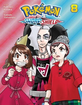 Паперова книга «Pokemon: Sword & Shield. Volume 8», автор Хіденори Кусака - фото №1 - мініатюра