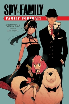 Книга «Spy x Family: Family Portrait» – Ая Ядзіма, купити за ціною