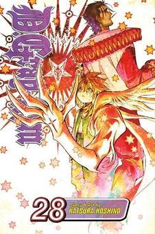Книга «D.Gray-man. Volume 1» – Кацура Хосіно, купити за ціною 717