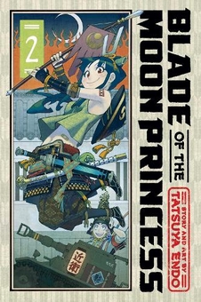 Паперова книга «Blade of the Moon Princess. Volume 2», автор Тацуя Ендо - фото №1 - мініатюра
