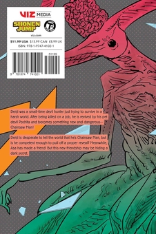 Бумажная книга «Chainsaw Man. Volume 13», автор Тацуки Фудзимото - фото №3 - миниатюра