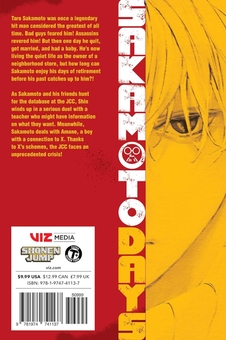Бумажная книга «Sakamoto Days. Volume 10», автор Юто Сузуки - фото №2 - миниатюра