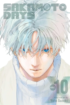 Бумажная книга «Sakamoto Days. Volume 10», автор Юто Сузуки - фото №1 - миниатюра