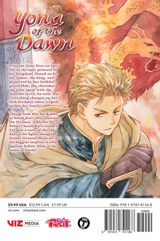 Бумажная книга «Yona of the Dawn. Volume 40», автор Мизухо Кусанаги - фото №3 - миниатюра
